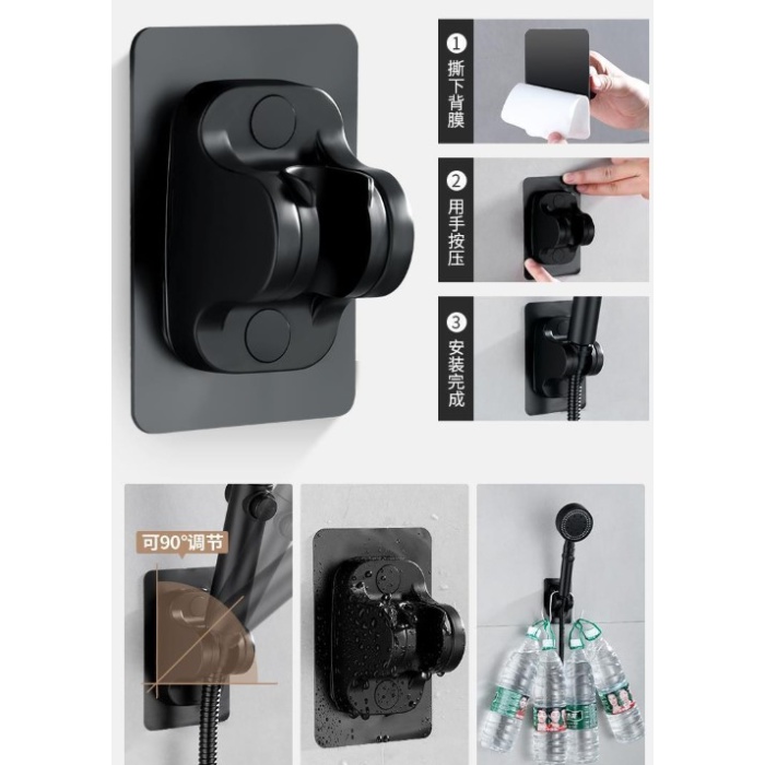 Yapışkanlı Duş Başlığı Tutucu Ayarlı Siyah (5381)