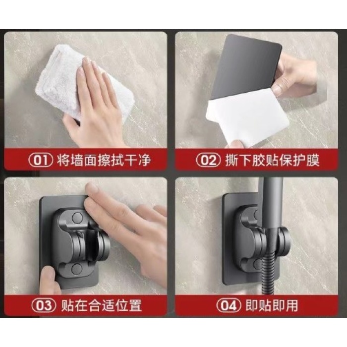 Yapışkanlı Duş Başlığı Tutucu Ayarlı Siyah (5381)