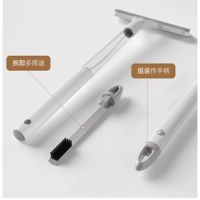 4 in 1 Spreyli Çek Çekli Camsil ve Fırça Aparatı (5381)