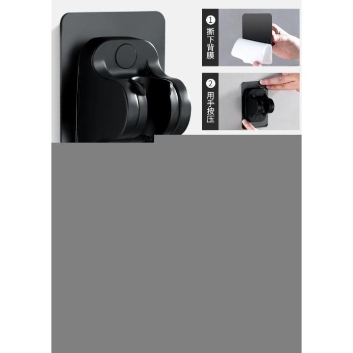 Yapışkanlı Duş Başlığı Tutucu Ayarlı Siyah (5381)