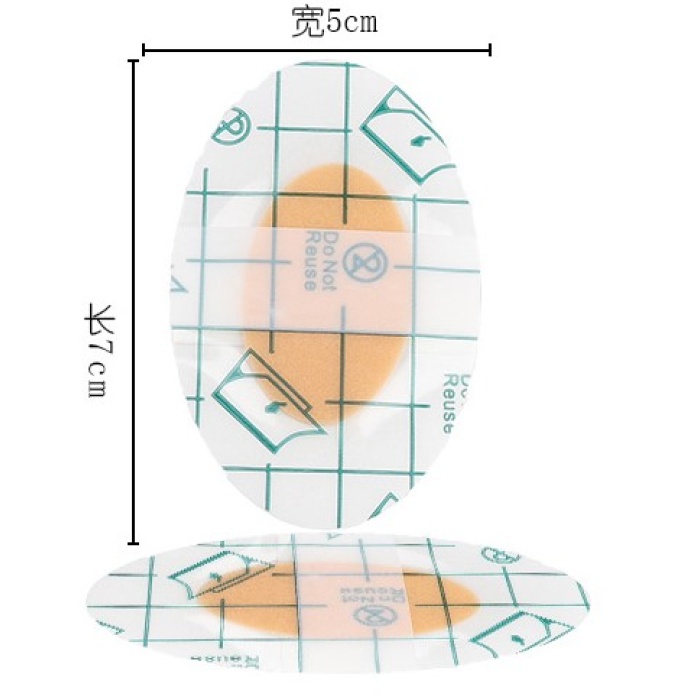 Su Geçirmez Yapışkanlı Kulak Koruyucu Bant 10 lu Paket (5381)