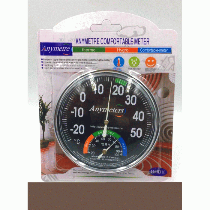 COMFORTABLE ANALOG TERMOMETRE (5381)