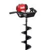 Gardenpro 4 Zamanlı GX50 Benzinli Toprak Burgu Makinası 200 mm