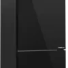 Beko 678551 ESC No Frost Buzdolabı