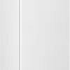Beko 7043 MB 4 Bölmeli Derin Dondurucu