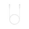 SAMSUNG Samsung TypeC Kablo (25W) - Beyaz Şarj Kabloları