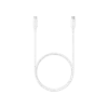 SAMSUNG Samsung Type C Kablo (45W) - Beyaz Şarj Kabloları