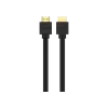 PHILIPS Philips HDMI 2.1 Kablo 1.5m Çevre Birimleri