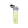STANLEY STANLEY QUICK-FLİP 0,7 L Citron Termos