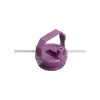 STANLEY STANLEY ICE FLOW 0,89 L Lilac Termos