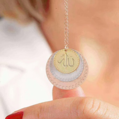 925 Ayar Gümüş Ayetel Kürsi, Nazar Duası Ve ALLAH Yazılı Halka Kolye