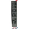 Vestel 42Pf9060 3D Full Hd Led Tv kumandası