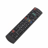 Panasonic N2qayb 000715 Plazma Lcd Tv Kumandası
