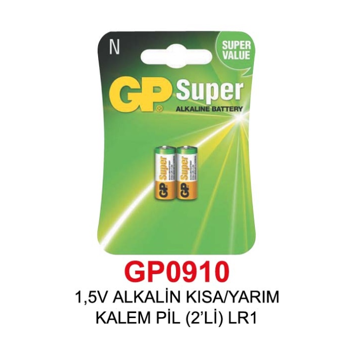 1,5V ALKALİN KISA/YARIM KALEM PİL (2’Lİ) LR1