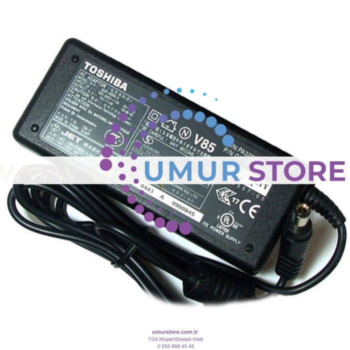 Toshiba Satellite 225CDS Adaptörü