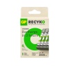 GP E411 Usb Şarj Cihaz 4 Adet Aa 2600 Mah Şarjlı Kalem Pil
