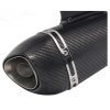 YOSHIMURA ALPHA - GERÇEK KARBON - SUSTURUCU - TOK SES