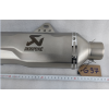 YENI VERSİYON AKREP - TOK SES - 38CM