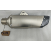 YENI VERSİYON AKREP - TOK SES - 38CM