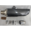 YENI VERSİYON AKREP - TOK SES - 38CM KARBON DESEN