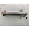 POWERCONE L320 -4