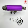 TOK SES EGZOZ  - 37CM - MOR RENK - KROM UÇ - SUSTURUCU SÖK TAK