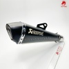 SUSTURUCULU AKREP - 51MM - SİYAH