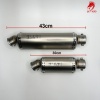 ARAZI OFF ROAD MOTOCROSS EGZOS EKSOS - SUSTURUCULU - 43CM