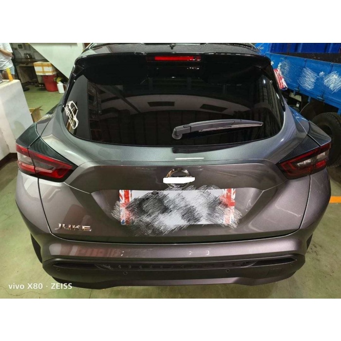 NISSAN JUKE YENI KASA F16 ARKA STOP KAŞ SET - KARBON