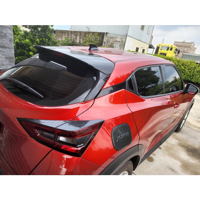 NISSAN JUKE YENI KASA F16 ARKA STOP KAŞ SET - KARBON