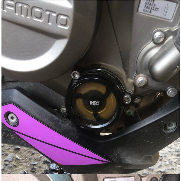 CFMOTO 250 NK SR CLX YAG KAPAK - CAMLI TİP - KIRMIZI