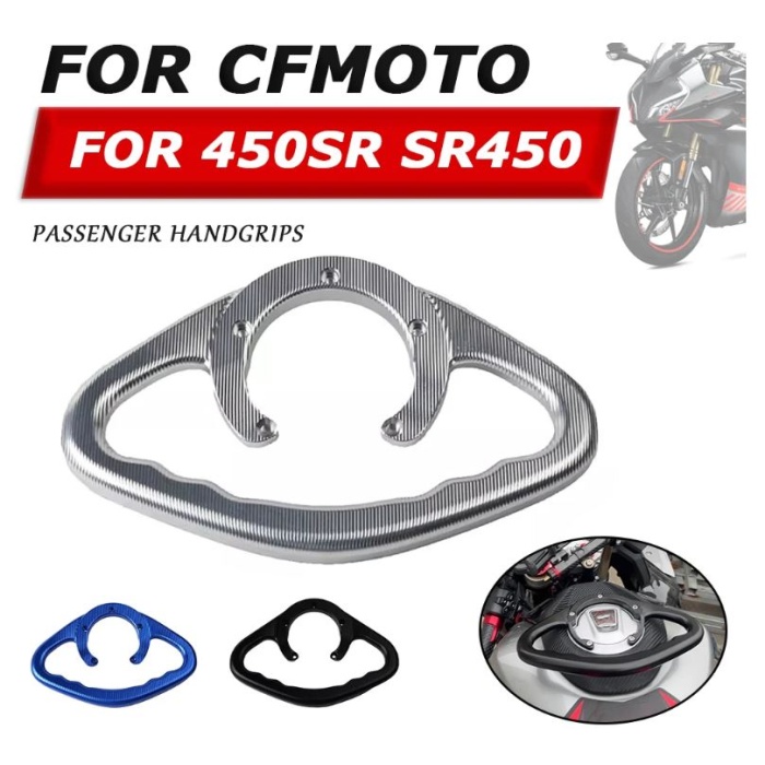 CFMOTO 450SR DEPO TUTAMAÇ - KIRMIZI