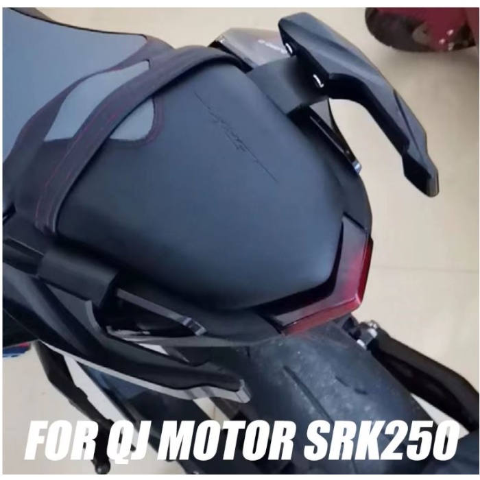 QJMOTO SRK 250 ARKA TUTAMAK - GÜMÜŞ