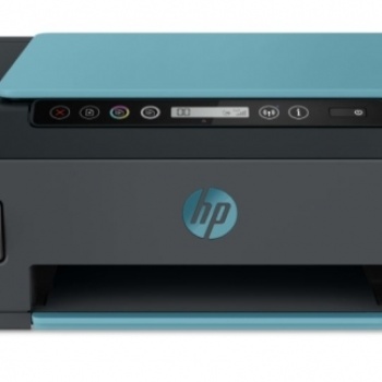 HP Smart Tank Yazıcı 516 Wifi All-in-one Baskı, Tarama, Kopyalama, Wifi, Pdfye Tarama, 516hp