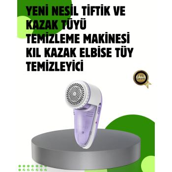 KESGİN MARKET ® Pamuk Tiftik Tüy Temizleme Makinesi 5W – 3 Bıçaklı Sistem