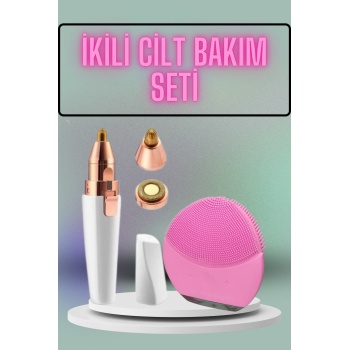 KESGİN MARKET ® Kulak Burun ve Yüz Epilasyon Aleti ve Yüz Masaj Aleti İkili Cilt Bakım Seti