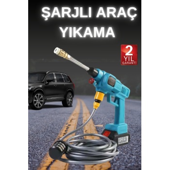 KESGİN MARKET ® Şarjlı Ve Yüksek Basınçlı Oto Yıkama Makinesi Ve Sulama Tabancası Bahçe Yıkama Makinesi