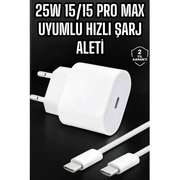 KESGİN MARKET ® Güç Adaptörü ve Kablosu Şarj Aleti 15/15 Pro Max Uyumlu Hızlı Şarj