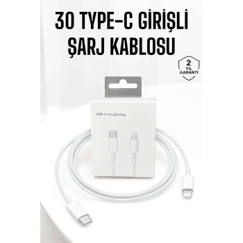 KESGİN MARKET ® Iphone Uyumlu İOS Uyumlu Lightning Hızlı Şarj Tye C Lightning Şarj Kablosu