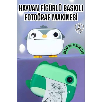 KESGİN MARKET ® Çocuklar için Fotoğraf Makinesi Anlık Baskı Makinesi HD Görüntü Kalitesi