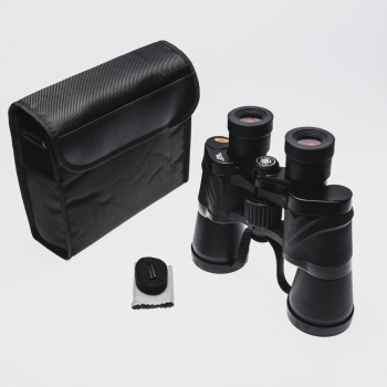 KESGİN MARKET® 50x60  Av Dürbünü Güneş Filtreli Taşıma Çantalı  1000m/45m