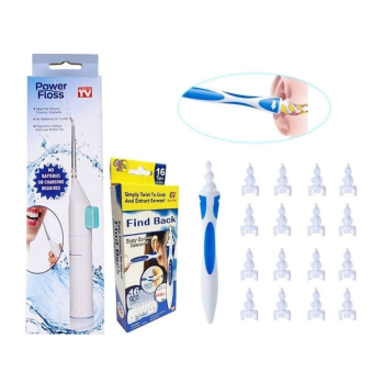 KESGİN MARKET® Kulak Temizleme Ve Power Floss Diş Temizleme Seti | Mekanik Ağız Bakımı