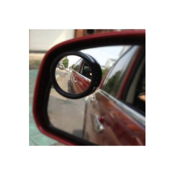 KESGİN MARKET® Oto Araç Kör Nokta Aynası 2li Set