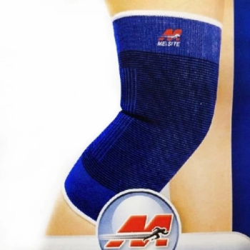 KESGİN MARKET® Sporcu Dizlik 2 Li Set