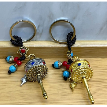 KESGİN MARKET® Metal Feng Shui Şans Çarkı Anahtarlık Alk4455