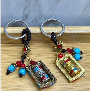 KESGİN MARKET® Metal Feng Shui Şans Çarkı Anahtarlık Alk4459