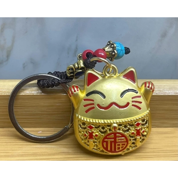 KESGİN MARKET® Metal Şans Ve Bereket Kedisi Anahtarlık Alk4463