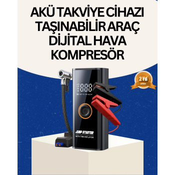 Taşınabilir Akü Takviye Ve Akıllı Lastik Şişirme Pompası