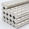 5 Adet 4x4 Mm Yuvarlak Neodyum Mıknatıs N35 Güçlü Magnet Nikel Kaplama