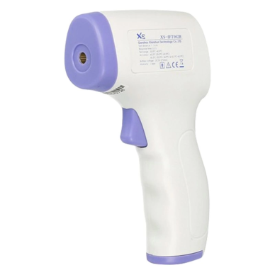 1 Cm-5 Cm Mesafe 32*c-42.2*c Arası Temassız Ateş Ölçer